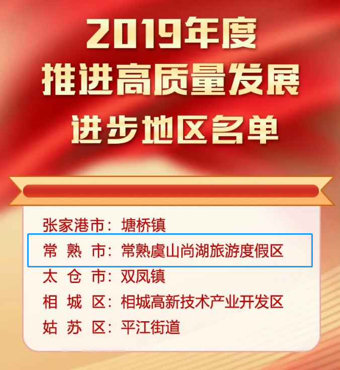 微信圖片_20200421215207.jpg
