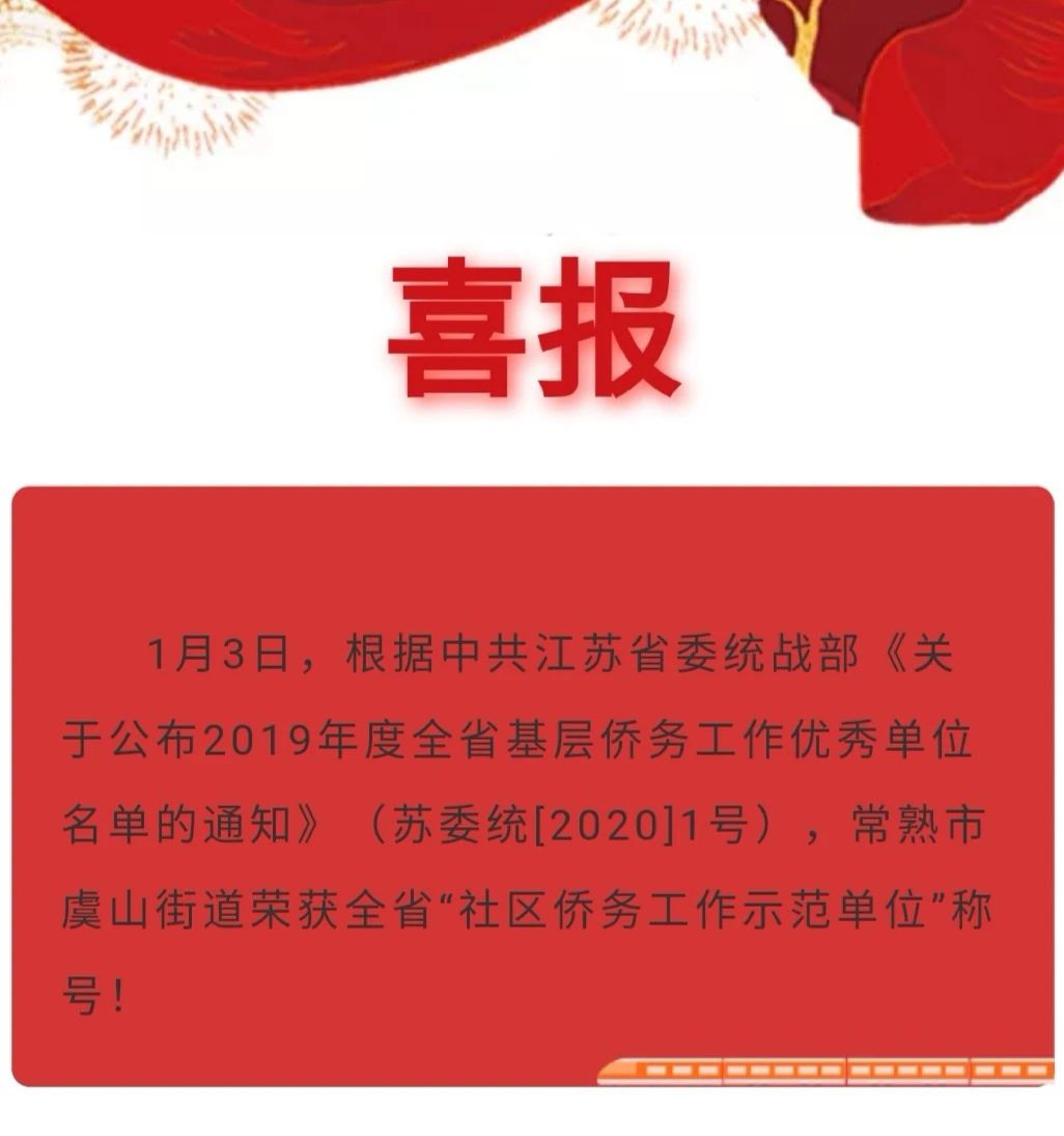 微信圖片_20200421215426.jpg
