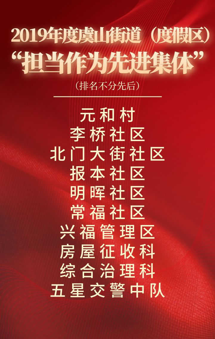 微信圖片_20200421215648.jpg