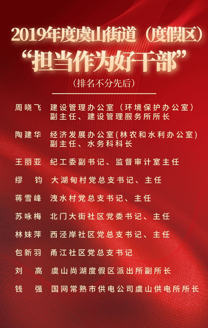 微信圖片_20200421215710.jpg