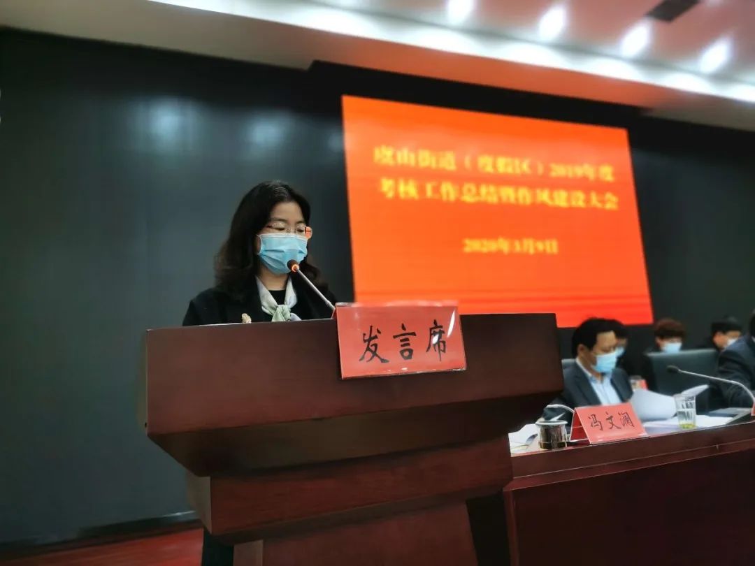 微信圖片_20200421215858.jpg
