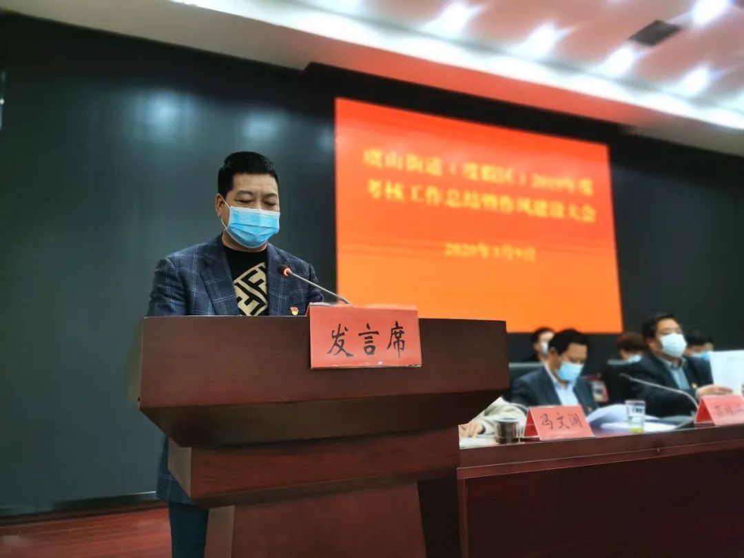 微信圖片_20200421215923.jpg