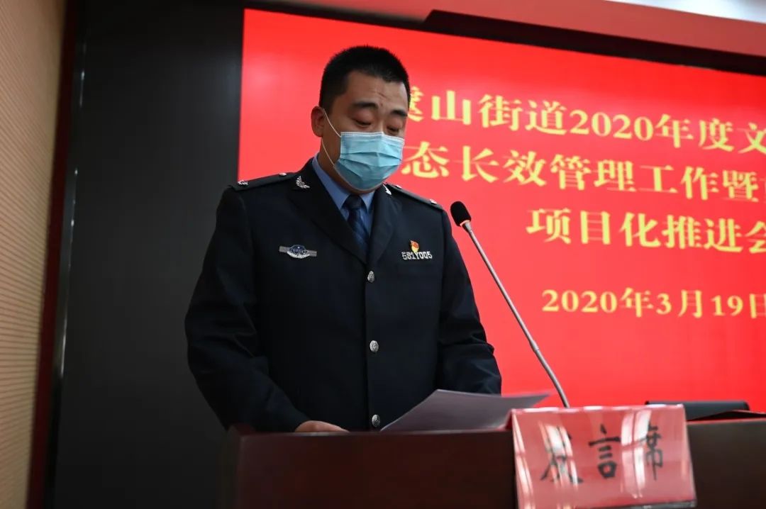 微信圖片_20200422101758.jpg