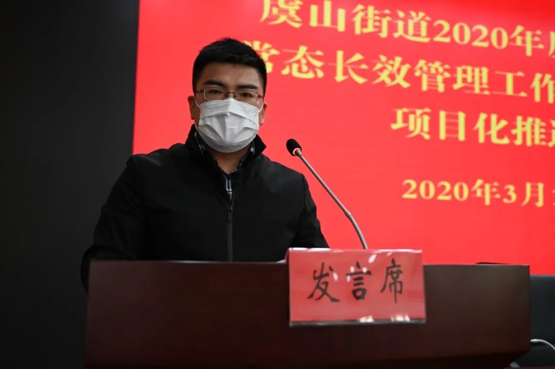 微信圖片_20200422101842.jpg