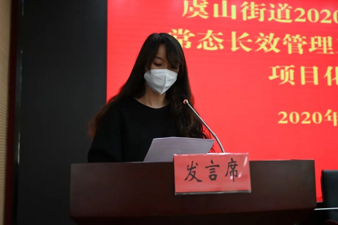 微信圖片_20200422101916.jpg