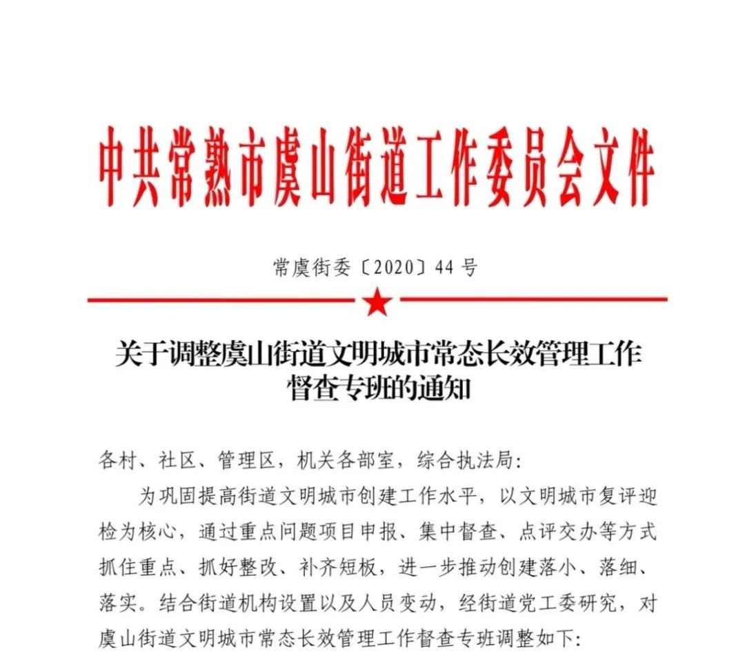 微信圖片_20200422102009.jpg