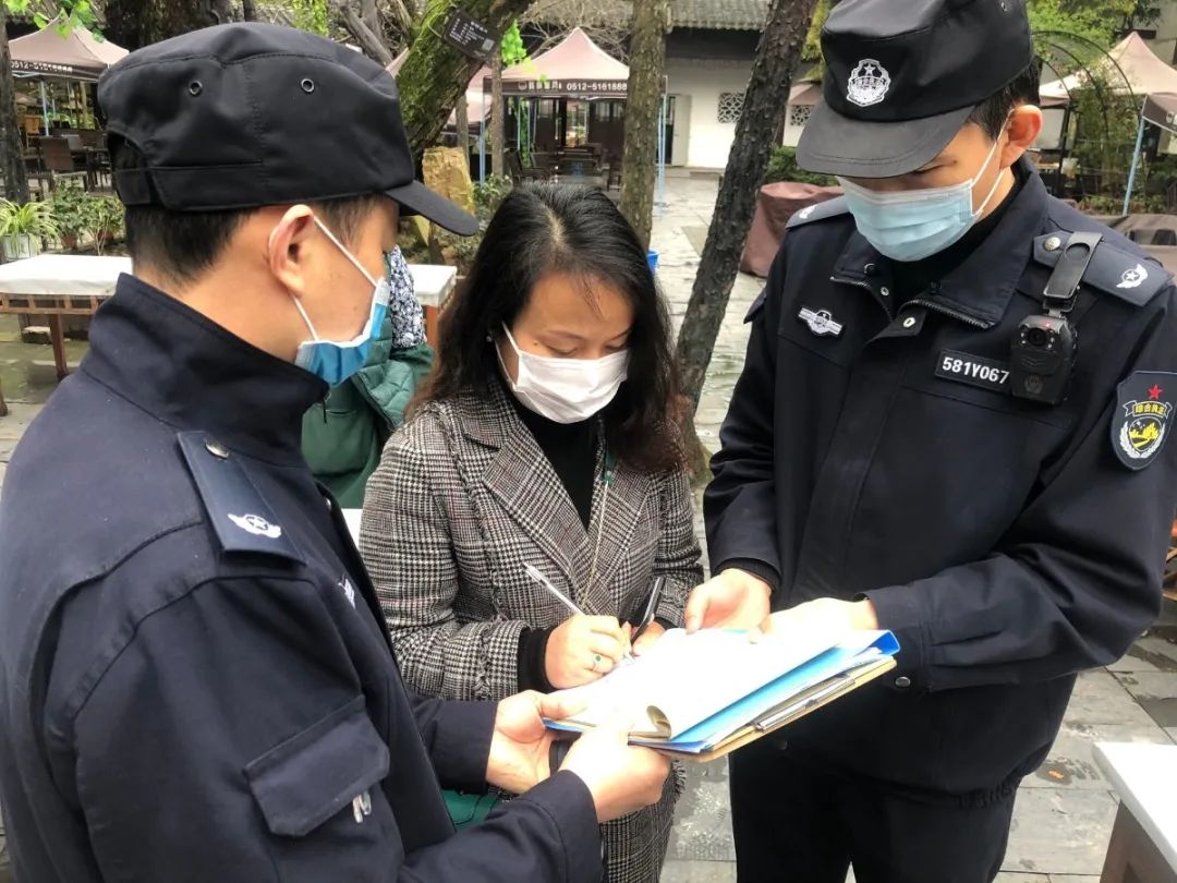 微信圖片_20200422214316.jpg