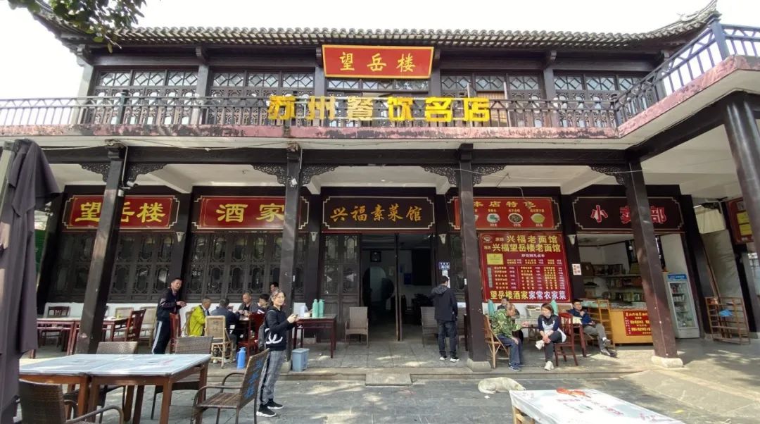 微信圖片_20200422214339.jpg
