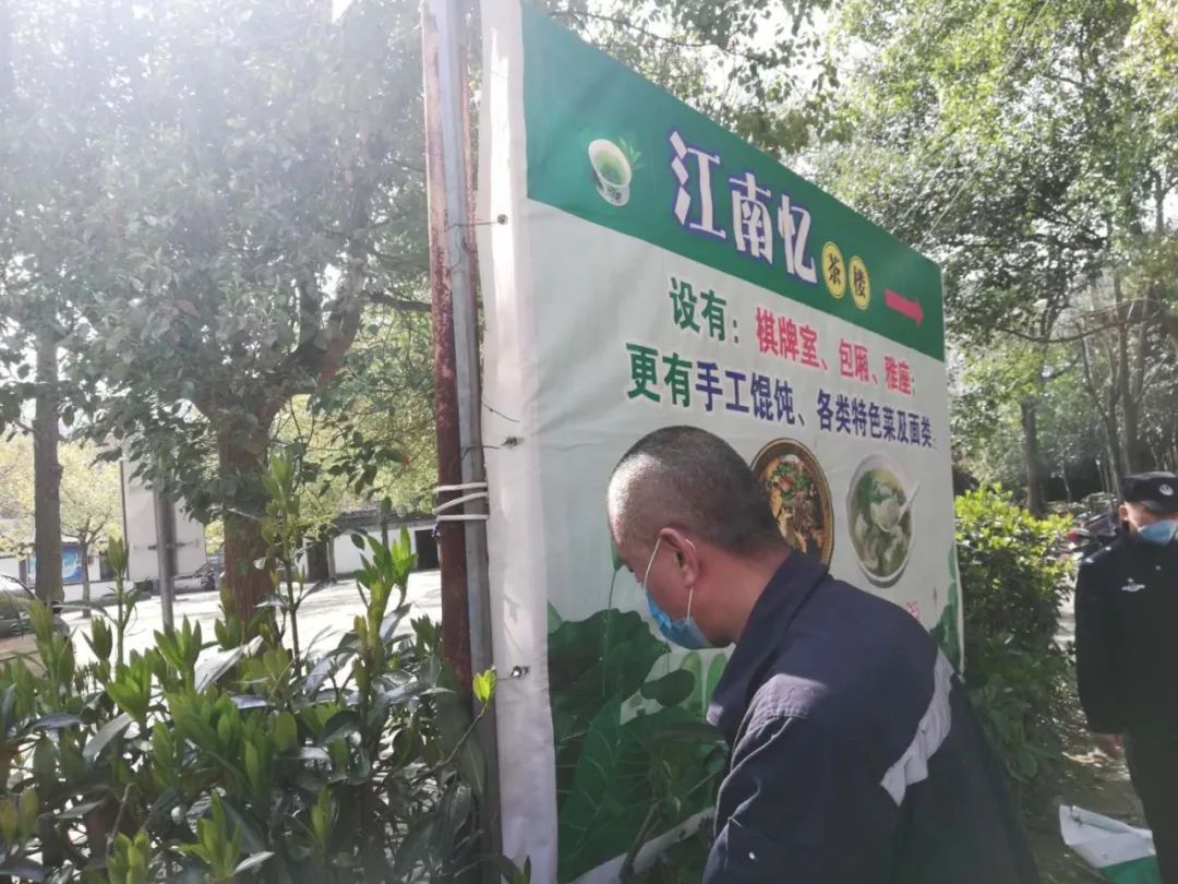 微信圖片_20200422214421.jpg