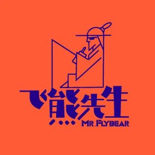 微信圖片_20200520184703.jpg