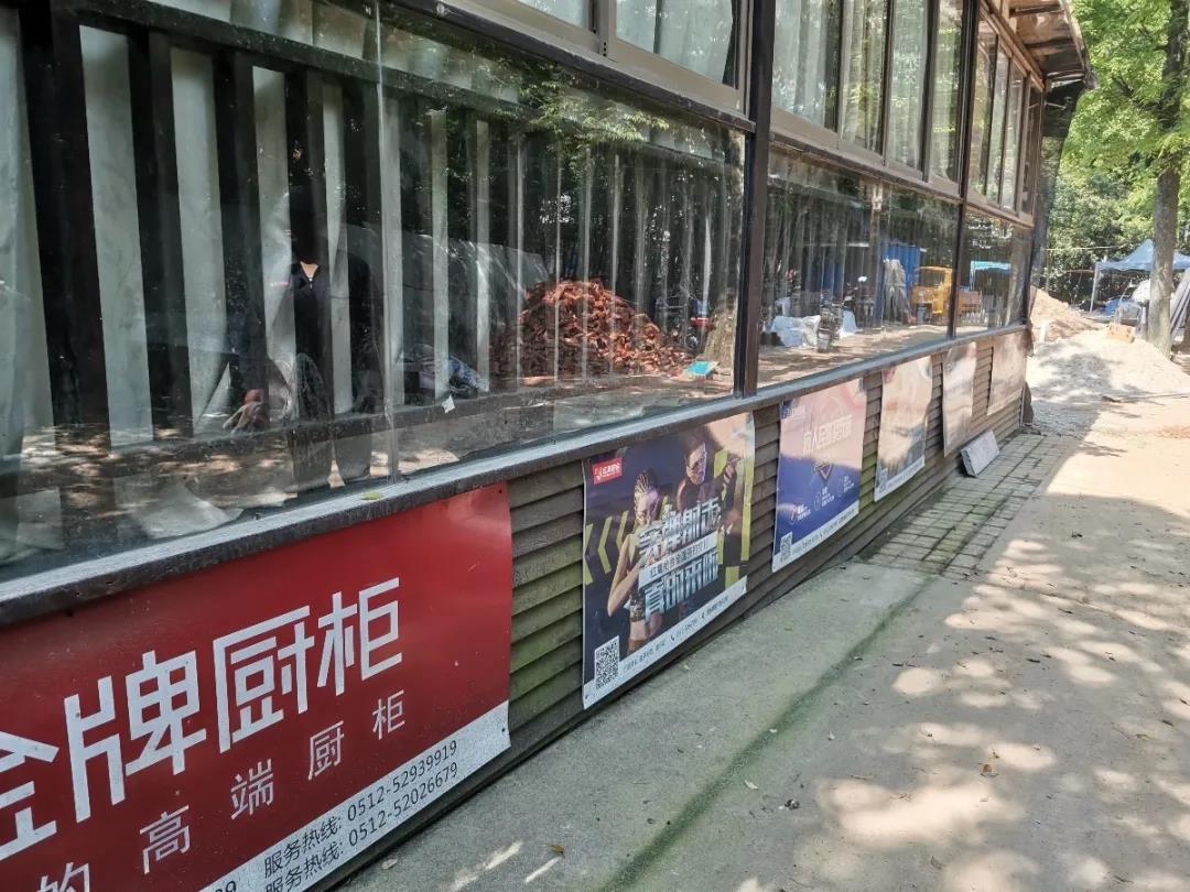 微信圖片_20200605195010.jpg