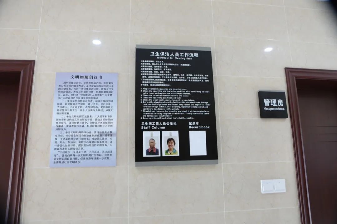 微信圖片_20200612161537.jpg