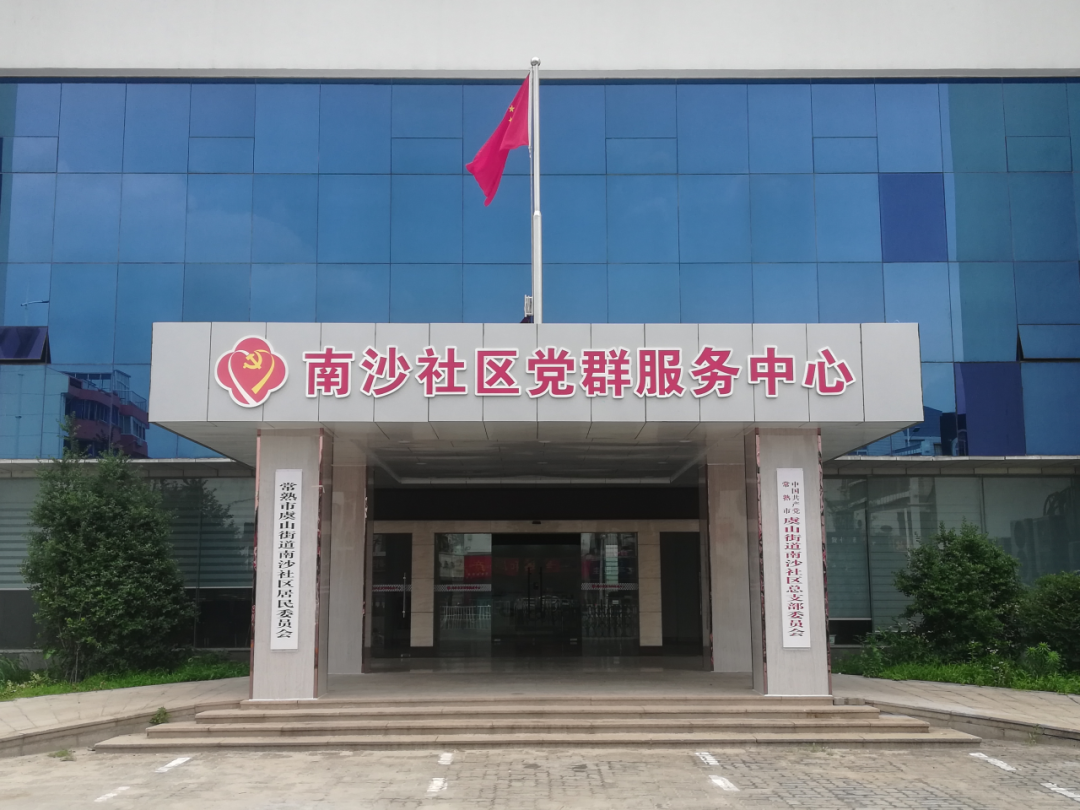 微信圖片_20200708182300.png