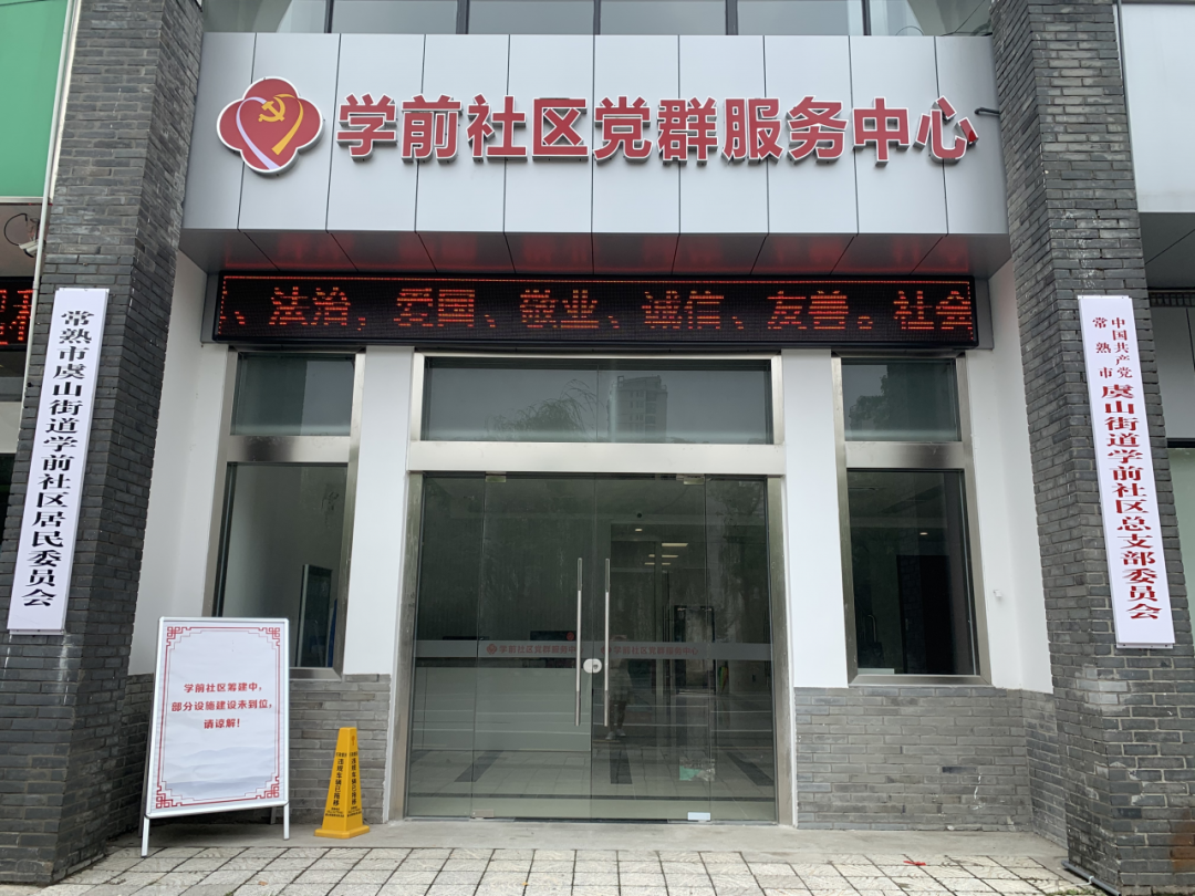 微信圖片_20200708182302.png