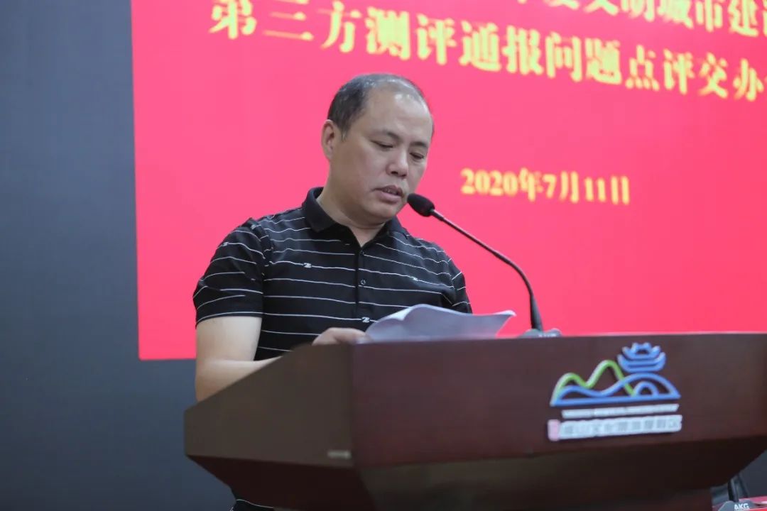微信圖片_20200711163138.jpg