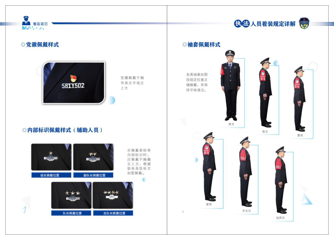 微信圖片_20200717113650.png