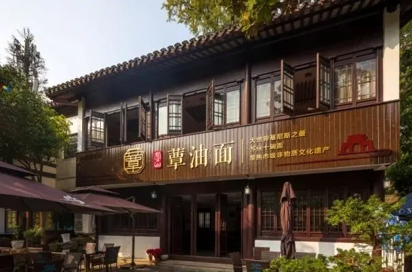 QQ截圖20200827184437.png