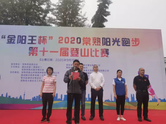 QQ截圖20200921085306.png