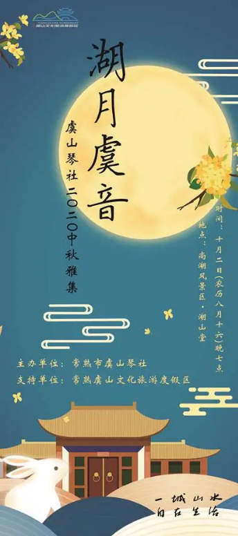 QQ截圖20200925181341.png