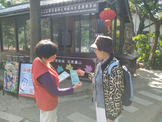 QQ截圖20201015163413.png
