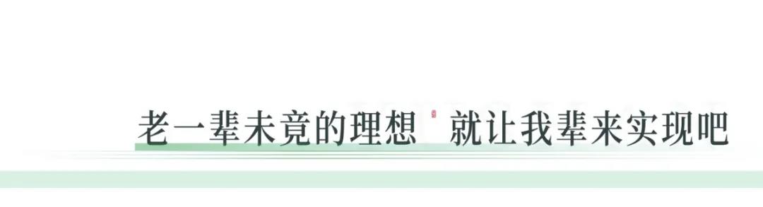 微信圖片_20201224160509.jpg